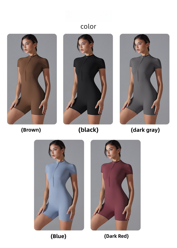 Brown Women's Summer Zip-Up Bodysuit - Short Sleeve, High Stretch Yoga & Dance Outfit, Breathable Fitness Wear